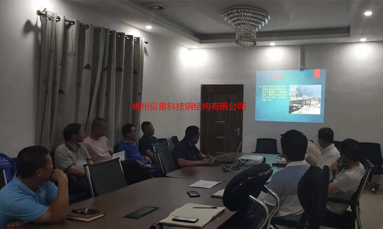 郴州貝雷科技鋼結構有限公司,郴州貝雷片,貝雷橋,鋼橋配件,貝雷銷(xiāo)生產(chǎn)